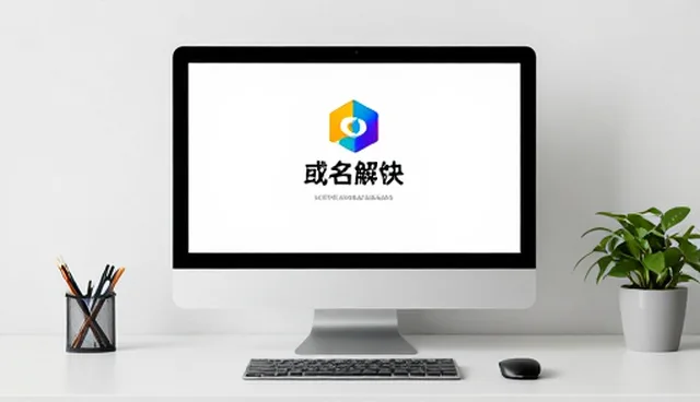 服务器适用条件对业务场景的深远影响